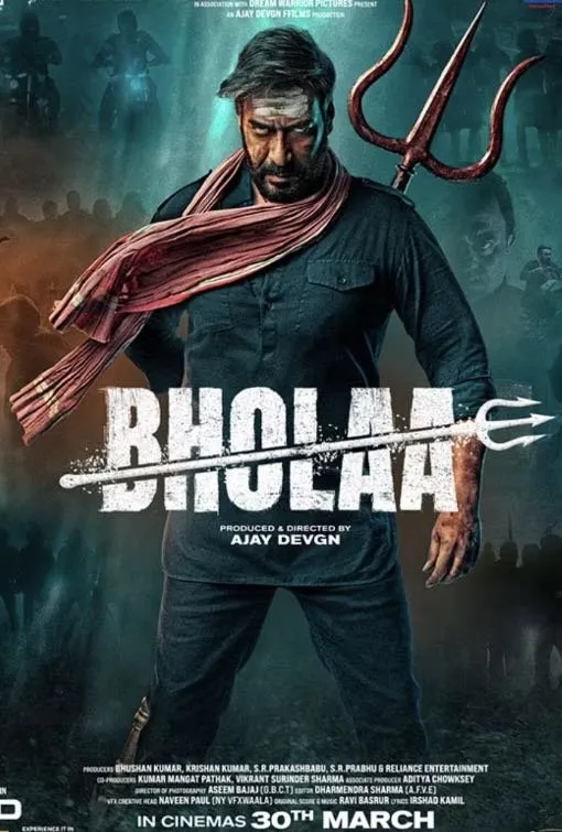 Bholaa on Thunder Iptv VOD